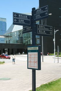 宿遷懿源廣告制品廠多方向路名牌圖片及代理代辦服務(wù)