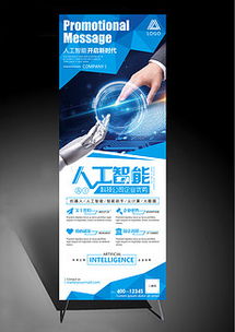 工藝美術(shù)品的視覺呈現(xiàn) 精品平面設(shè)計(jì)圖與素材指南