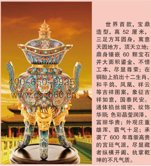 十二生肖景泰藍 中秋送禮新風尚，傳統工藝煥新生