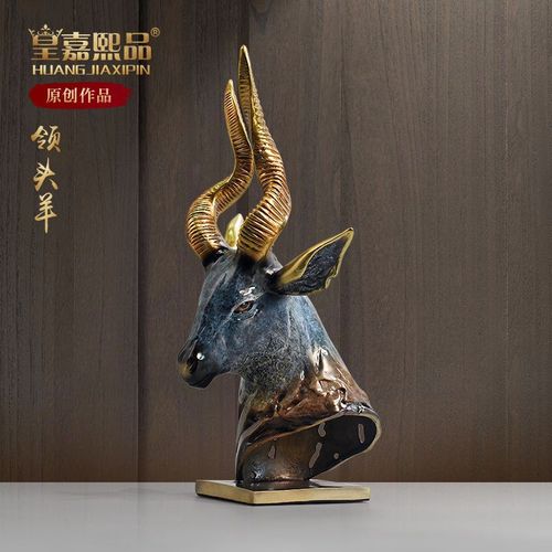 全銅領頭羊 凝聚藝術匠心，點亮雅致空間