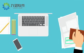 中國協同OA 聚焦高端，領跑移動辦公與集團應用管理